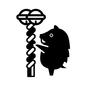 いのしし いのしし 鈴,初詣,神社,祈る,祈願,お参り,参拝,2019,年賀状,亥年のシルエット素材
