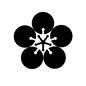 うめ うめ 花,植物,咲く,花びら,花弁,フラワー,小花,うめ,梅,ウメのシルエット素材