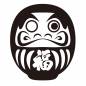 だるま だるま だるま,福,縁起物,正月飾り,日本,年始,元旦,和風,レトロ,年賀状のシルエット素材