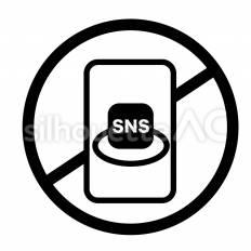 スマホSNS投稿禁止 sns,投稿,スマホのシルエット素材