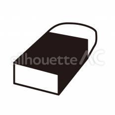 消しゴム 消しゴム,文具,形のシルエット素材