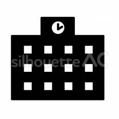 学校 学校,校舎,時計のシルエット素材