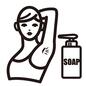 脇毛処理 脱毛石鹸,SOAP,石鹸,ポンプ,むだ毛処理,ムダ毛処理,ムダ毛,むだ毛,脇毛処理,脇のシルエット素材