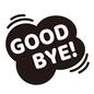 GOOD BYE GOOD BYE GOOD,BYE,グッバイ,さよなら,バイバイ,英語,挨拶,吹き出し,揺れる,アメコミのシルエット素材