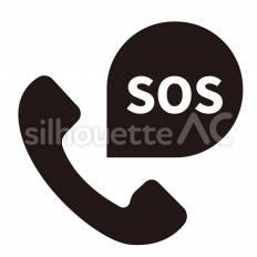 緊急ダイヤル 電話,受話器,文字のシルエット素材