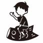 こいのぼりに乗る男の子 男の子,こいのぼり,乗る,こどもの日,バイバイ,真鯉,緋鯉,子鯉,人物,1人のシルエット素材