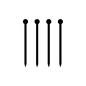 まち針4本 まち針4本,まち針,マチ針,アイテム,用品,裁縫,裁縫用品,手芸,家庭科,針のシルエット素材