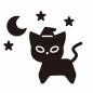 黒猫と夜空 黒猫と夜空 ネコ,1匹,動物,ペット,ハロウィン,イベント,秋,10月,10月31日,季節のシルエット素材