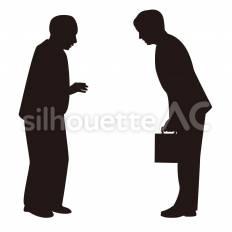 挨拶をする男性 男性,挨拶,話すのシルエット素材