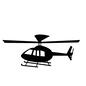 ヘリコプター ヘリコプター,乗り物,救助,自衛隊,横向き,ドクターヘリ,救助ヘリ,消防防災ヘリコプター,報道ヘリ,マスコミのシルエット素材