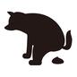 犬 犬 ウンチ,うんち,フン,糞,横向き,犬,いぬ,イヌ,ペット,動物のシルエット素材