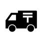 郵便局の車 郵便局の車 郵便局,郵便,郵便車両,乗り物,車,トラック,ゆうパック,宅配,配達,物流のシルエット素材