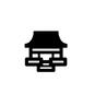 お寺 お寺 お寺,寺,寺院,仏寺,建物,建築物,屋根,正面,葬儀,通夜のシルエット素材