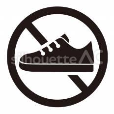 土足不可 靴,履物,不可のシルエット素材