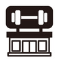 スポーツジムアイコン スポーツジムアイコン スポーツジム,ジム,トレーニング,バーベル,トレーニングジム,スポーツ,ビジネス,建物,地図記号,地図のシルエット素材