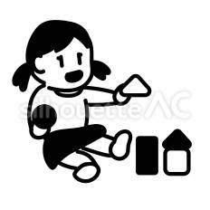 積み木で遊ぶ子供　女の子 子供,積み木,遊ぶのシルエット素材