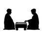 対戦する男性 ボードゲーム,テーブルゲーム,人,人物,向かい合う,ゲーム,対戦,2人,将棋,足付将棋台のシルエット素材