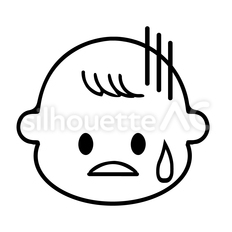 焦る赤ちゃんの顔 赤ちゃん,男の子,焦るのシルエット素材