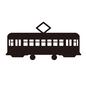 電車 電車 電車,乗車,発車,列車,鉄道,駅,乗り物,乗る,走行,移動のシルエット素材