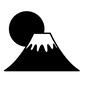 富士山 富士山,山,風景画,景色,日の出,温泉,アート,美術,壁画,温泉施設のシルエット素材