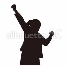 ガッツポーズ　女の子 ガッツポーズ,立つ,達成のシルエット素材