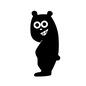 キャラクター 熊,クマ,くま,キャラクター,動物,生き物,かわいい,アニメ,アニメーション,ヒーローのシルエット素材