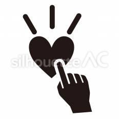 EC　お気に入り お気に入り,ハート,反応のシルエット素材