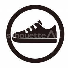 土足可 靴,履物,可のシルエット素材