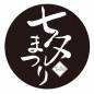 白抜き文字の七夕まつり 七夕,筆文字,七夕まつり,丸い,縦書き,ロゴ,マーク,文字,ワンポイント,ビジネスのシルエット素材
