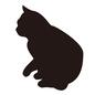 猫 猫 猫,ねこ,ネコ,座る,狙う,横向き,1匹,かわいい,見つめる,耳を立てるのシルエット素材