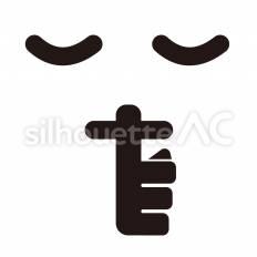 静かに 目,口,静音のシルエット素材