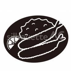 エビフライ エビフライ,海老,揚げ物のシルエット素材