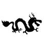 龍 龍 龍,辰,ドラゴン,中国の龍,霊獣,伝説,生き物,横向き,デフォルメ,くにゃくにゃのシルエット素材