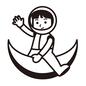 宇宙服の子供 宇宙服の子供 宇宙飛行士,月,三日月,人物,1人,正面,手をあげる,笑顔,男の子,子供のシルエット素材