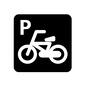 駐輪場 駐輪場 駐輪場,P,アルファベット,自転車,乗り物,看板,四角,案内,案内板,横向きのシルエット素材