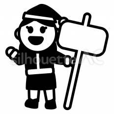 呼び込みをする人　女の子 女の子,帽子,プレートのシルエット素材