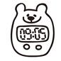 キッチンタイマー キッチンタイマー キッチンタイマー,クマ,くま,熊,タイマー,数字,9 ,かわいい,簡単のシルエット素材