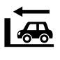駐車場 車,乗り物,自動車,自家用車,矢印,左,入れる,案内,入庫,入るのシルエット素材