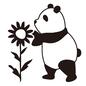 パンダ パンダ パンダ,全身,立つ,花,植物,一輪,横向き,植物,ひまわり,横顔のシルエット素材