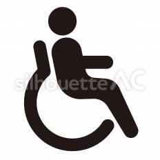 車いす用 車いす,座る,補助具のシルエット素材