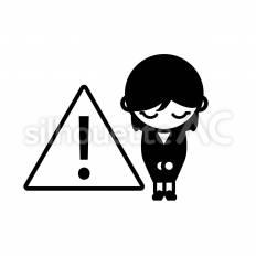 メンテナンス案内　女性 女性,立つ,説明のシルエット素材