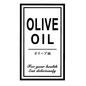 オリーブオイル オリーブオイル,オリーブ油,調味料ラベル,収納ラベル,ラベル,ラベリング,長方形,英語,日本語,メッセージのシルエット素材