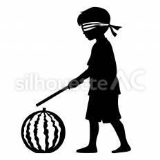 スイカ割 スイカ割,棒,目隠しのシルエット素材