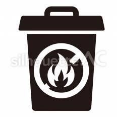 燃えないゴミ ごみ箱,炎,禁止のシルエット素材