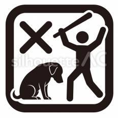 動物をたたかない たたく,棒,犬のシルエット素材