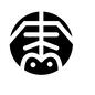 レントゲン レントゲン レントゲン,骨,骨格,レントゲン写真,治療,肋骨,健康診断,検診,病院,医療のシルエット素材