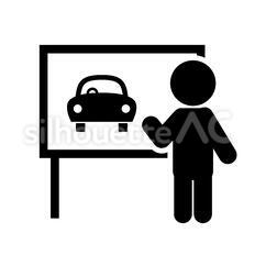 学科教習 学科教習,学科,人物のシルエット素材
