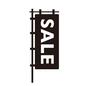 のぼり BlackFriday,ブラックフライデー,のぼり,のぼり旗,旗,セール旗,セール,宣伝,売り出し,店頭のシルエット素材