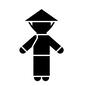 ベトナム人 ベトナム人,人,人物,ピクトグラム,笠,ノンラー,男性,全身,立つ,一人のシルエット素材
