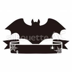 コウモリ紋章のハロウィンリボン